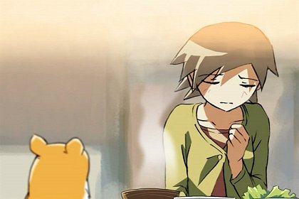 Egao