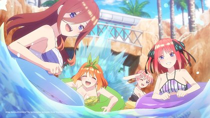 Eiga gotóbun no hanajome