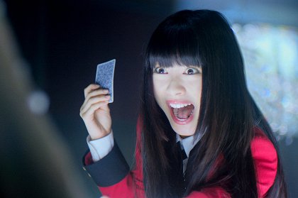 Eiga Kakegurui