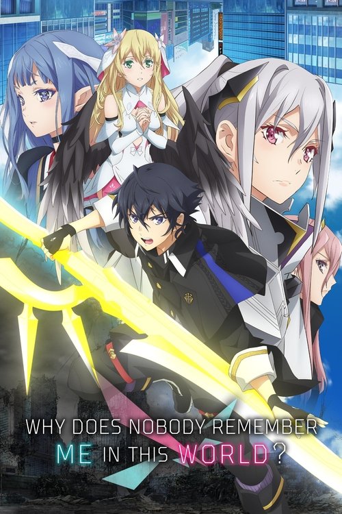 Elf no Mori