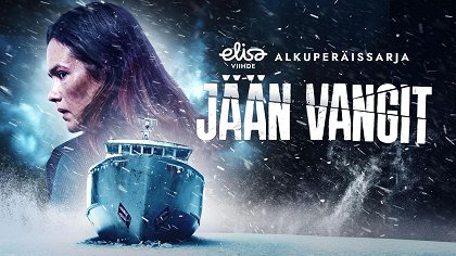 Ensimmäinen päivä