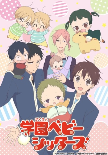 Episode 1