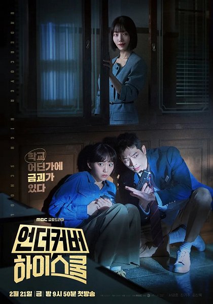 Episode 10