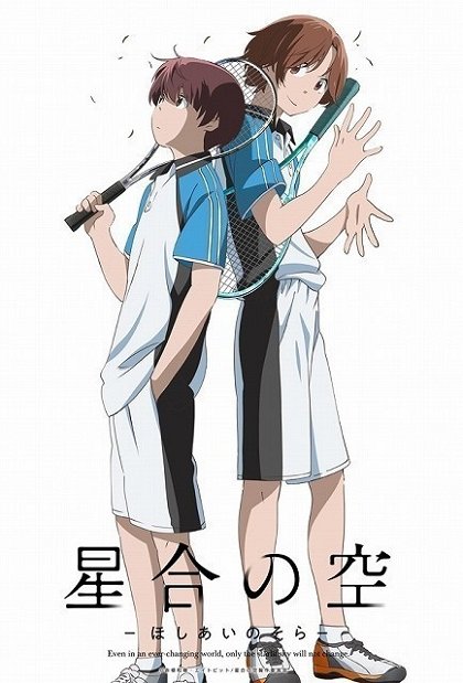 Episode 12