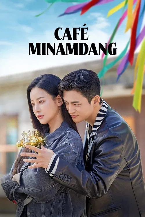 Episode 12
