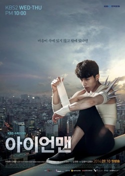 Episode 13
