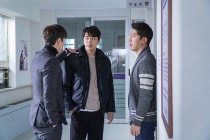 Episode 13