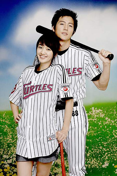 Episode 13