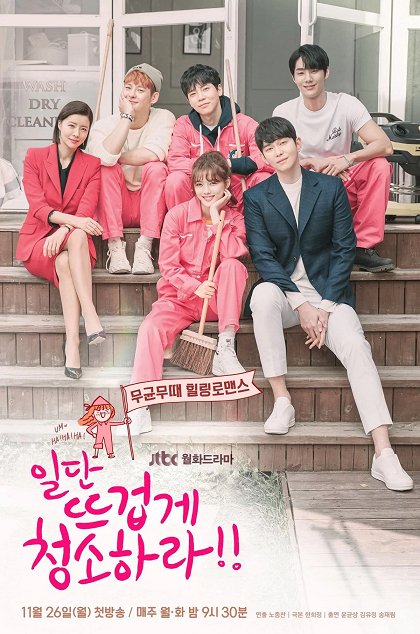 Episode 14