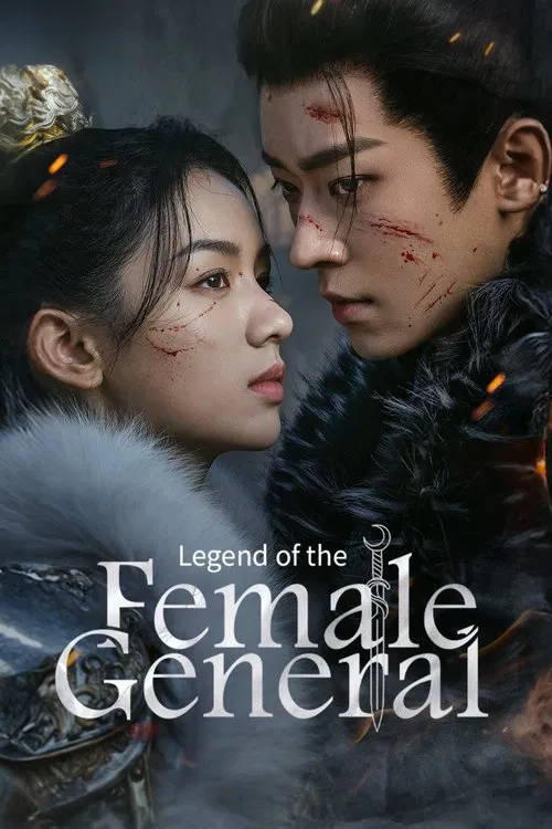 Episode 14