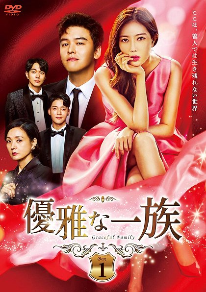 Episode 15