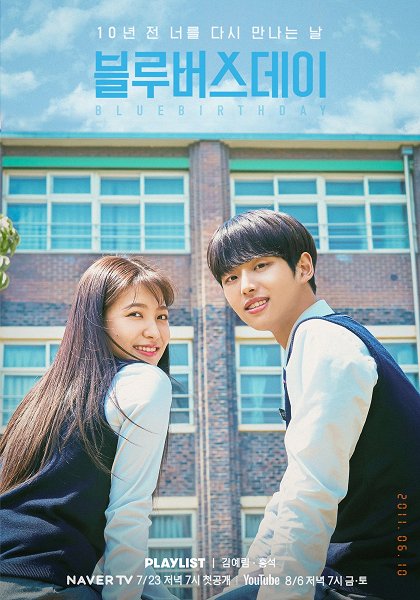 Episode 15
