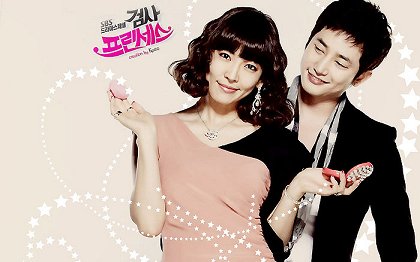 Episode 16