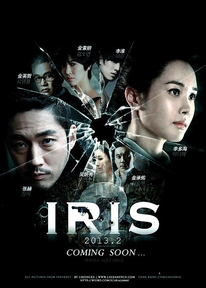 Episode 18