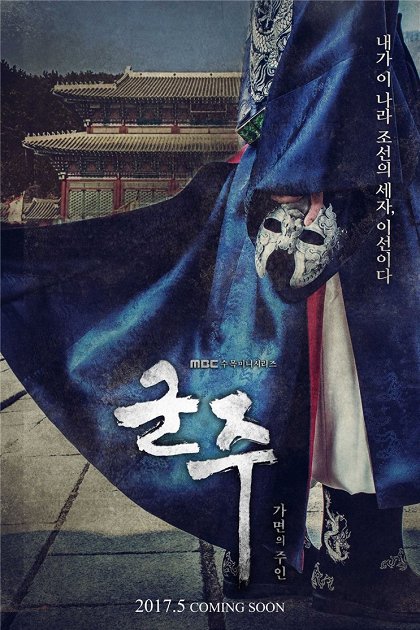 Episode 19