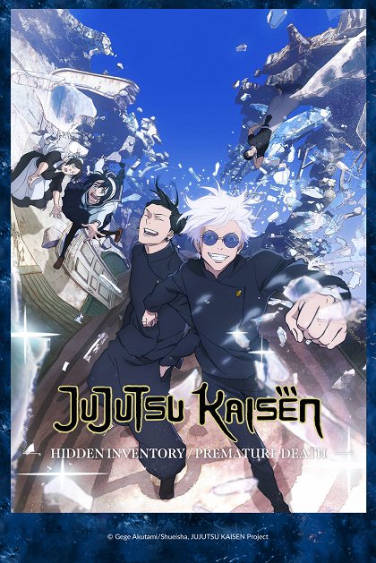 Episode 19