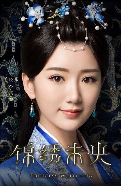Episode 28