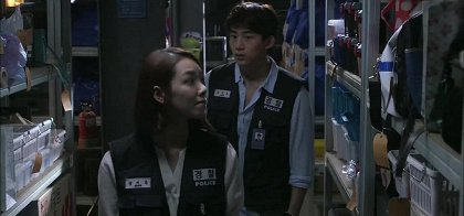 Episode 3