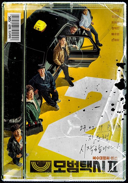 Episode 3