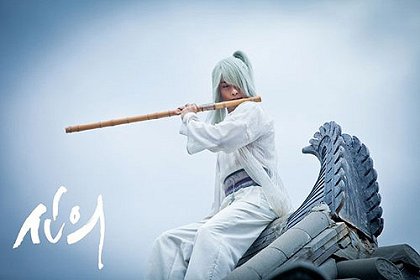 Episode 4