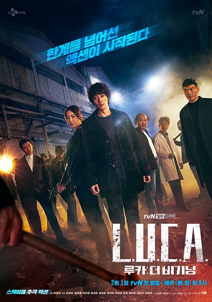 Episode 4
