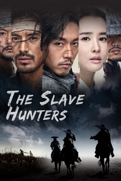 Episode 7
