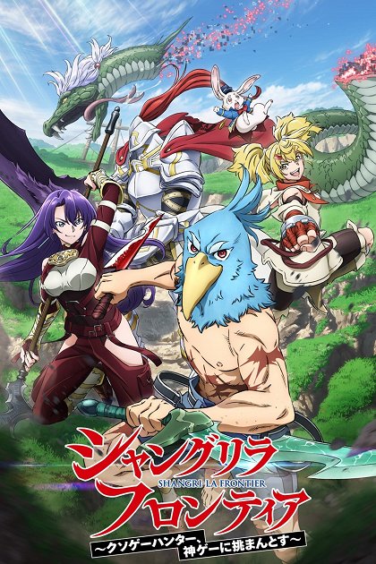Episode 9