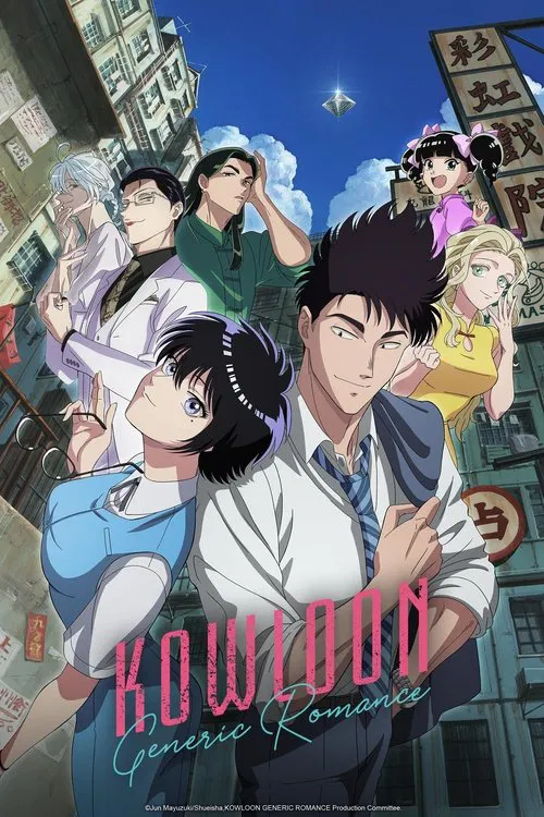 Episode 9