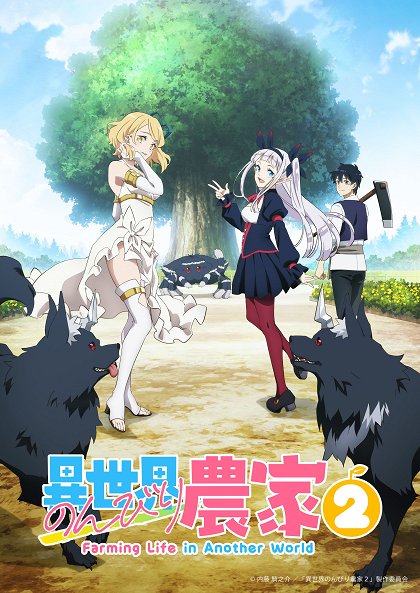 Episode 9