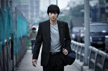 Euihyeongje