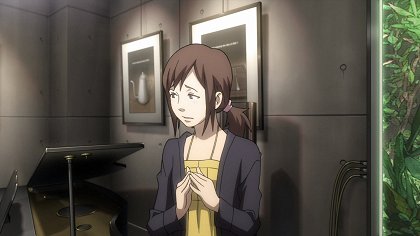 Eve no jikan gekijōban