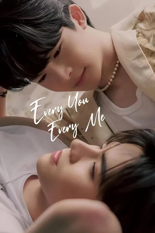 Every You Every Me
