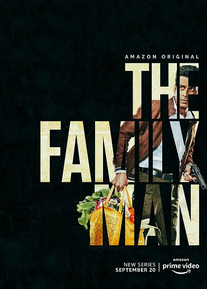 Exil