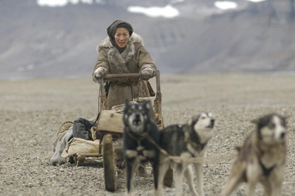 Far North