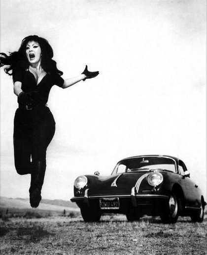Faster, Pussycat! Kill! Kill!