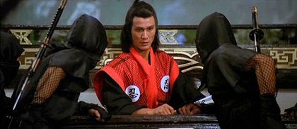 Five Element Ninja