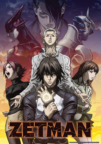 Fucú no kazoku
