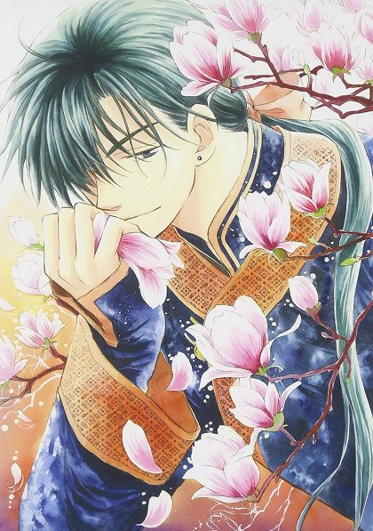 Furueru Kakugo