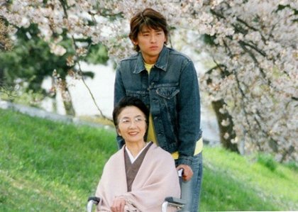 Futari bijori
