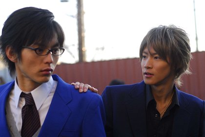 Gakkó ura saito