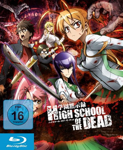 Gakuen mokuširoku: High School of the Dead