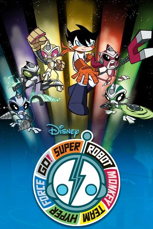 Galactic Smash: Game Over