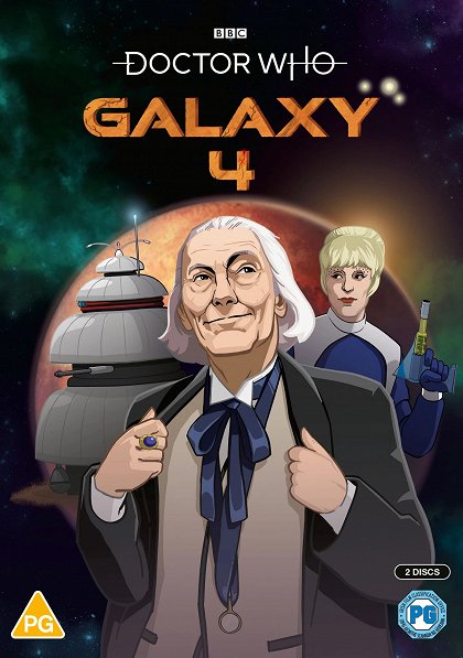Galaxy 4: Air Lock