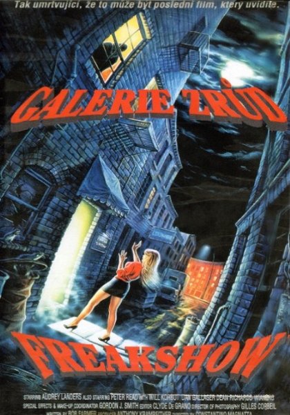 Galerie zrůd