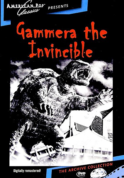 Gammera the Invincible