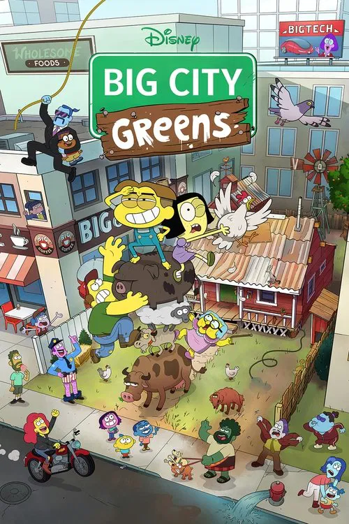 Gargoyle Gals/Supermarket Scandal