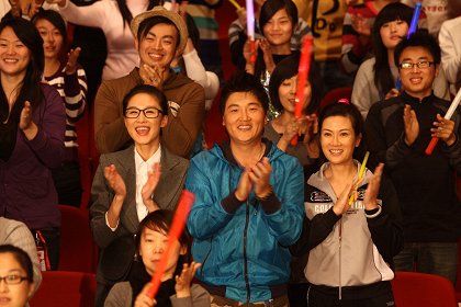 Ge Wu Qing Chun