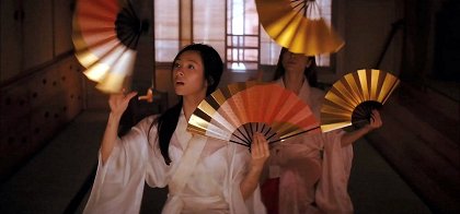 Gejša