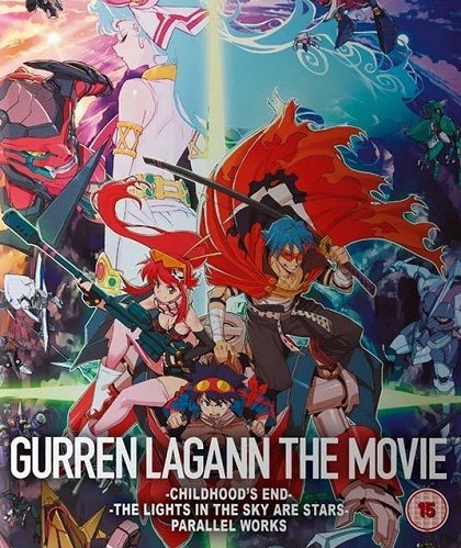 Gekidžóban Tengen toppa Gurren Lagann: Gurren-hen