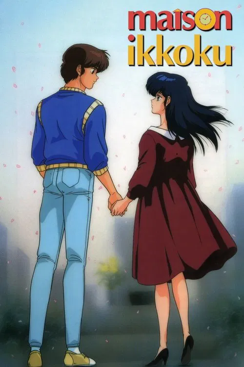 Gekitó! Godai vs Mitaka propose daisakusen!!